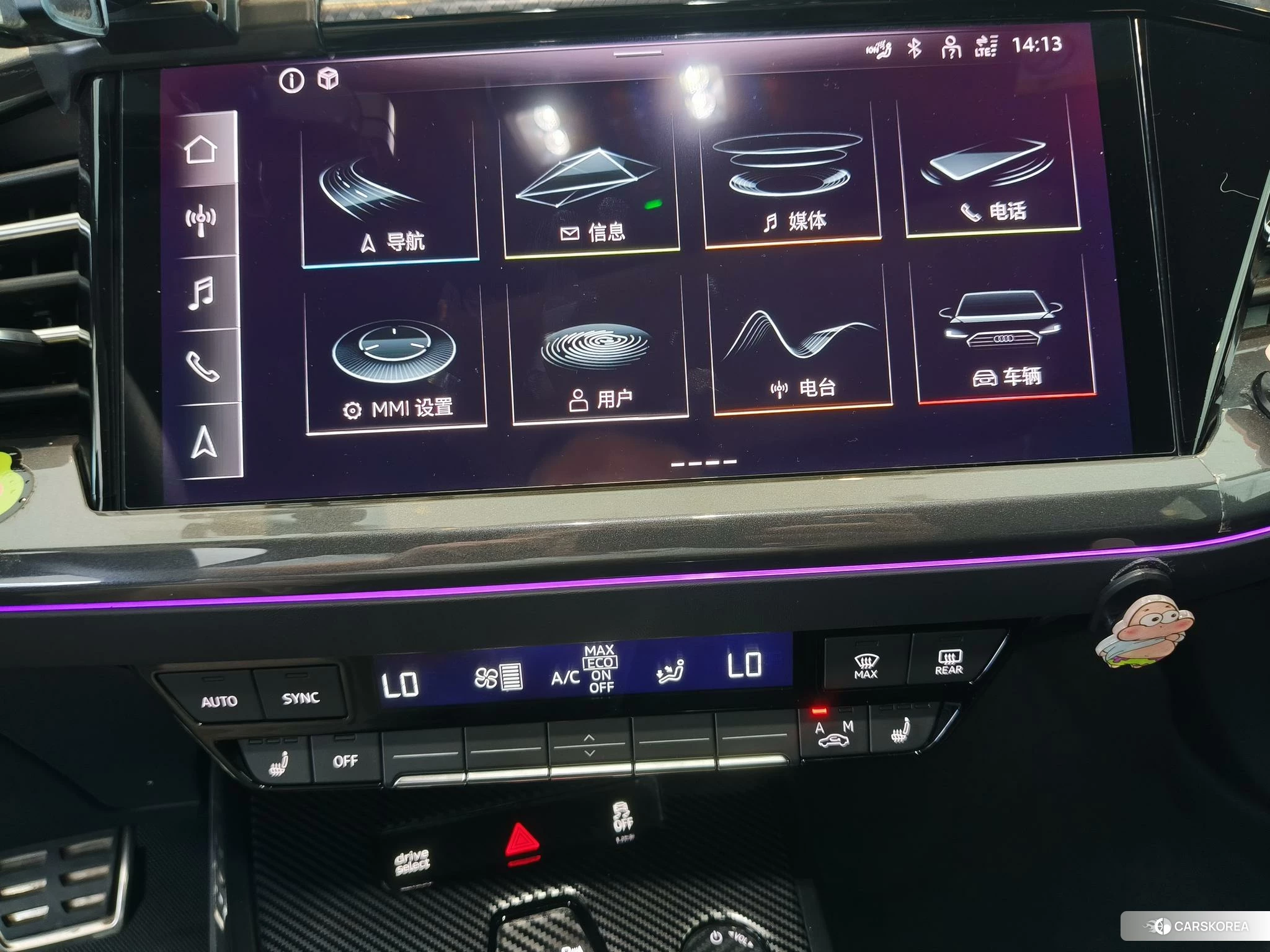Audi Q4 id 4486625 из Китая 11
