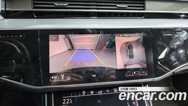 Audi A8 (D5) id 2659518 из Кореи 16