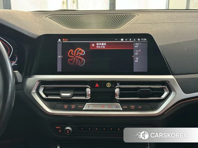 BMW 3 series id 4257292 из Китая 13