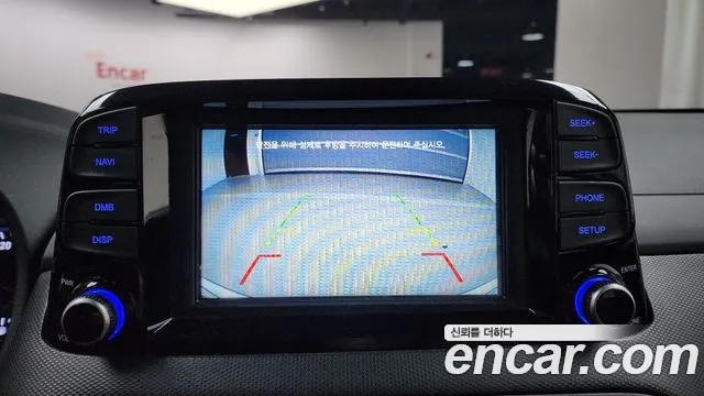 Hyundai Kona id 2758428 из Кореи 16