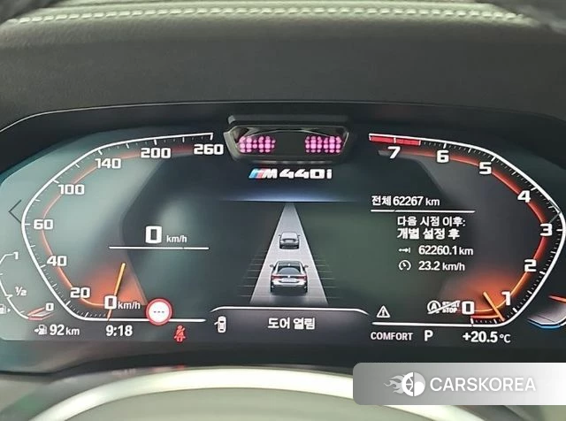 BMW 4 Series (G22) id 4784603 из Кореи 14