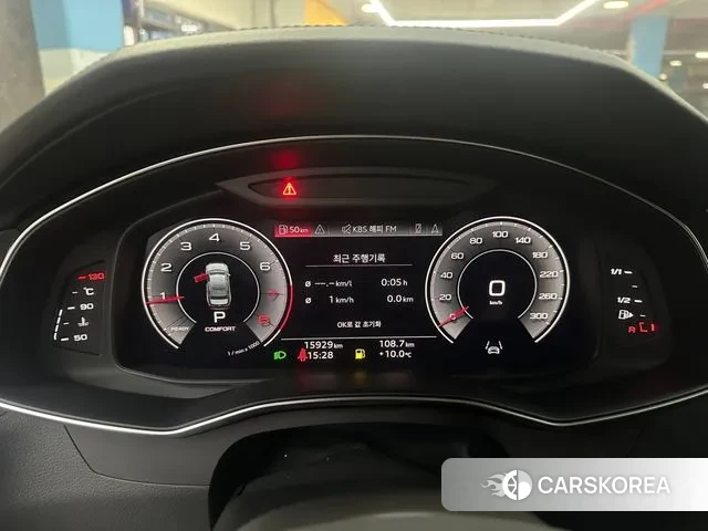 Audi A6 (C8) id 3400444 из Кореи 11