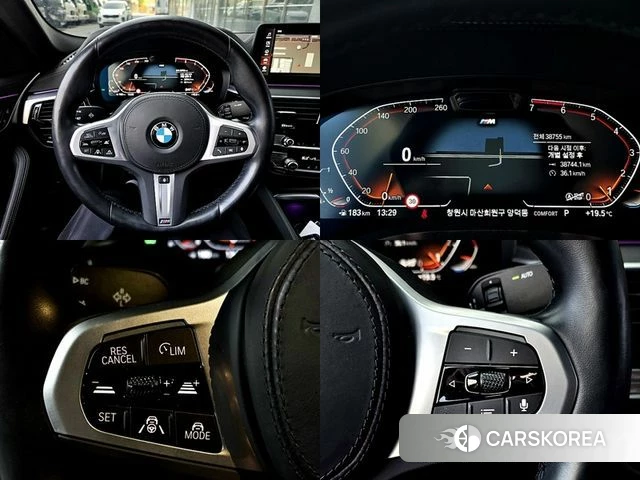 BMW 5 Series (G30) id 3953562 из Кореи 16