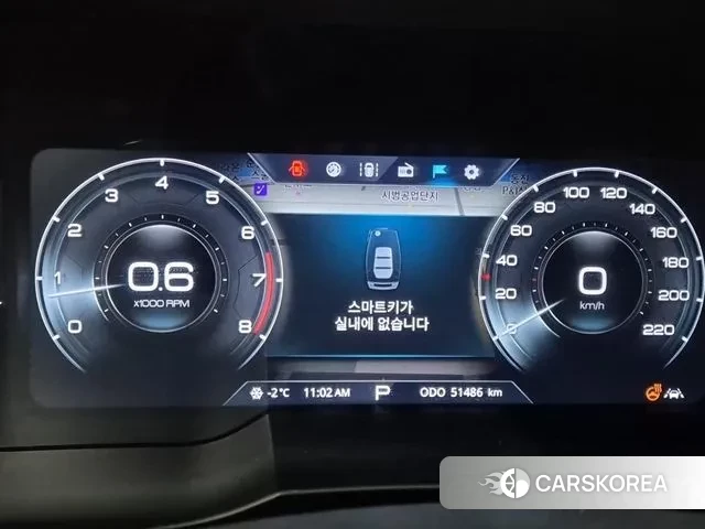 Ssangyong Berry New Tivoli id 3622204 из Кореи 16