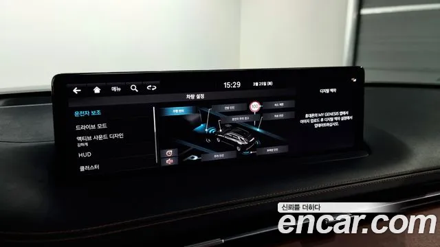 Genesis GV70 id 2542476 из Кореи 16