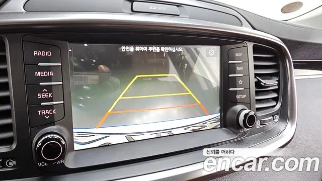 Kia The New Sorento id 2759068 из Кореи 16