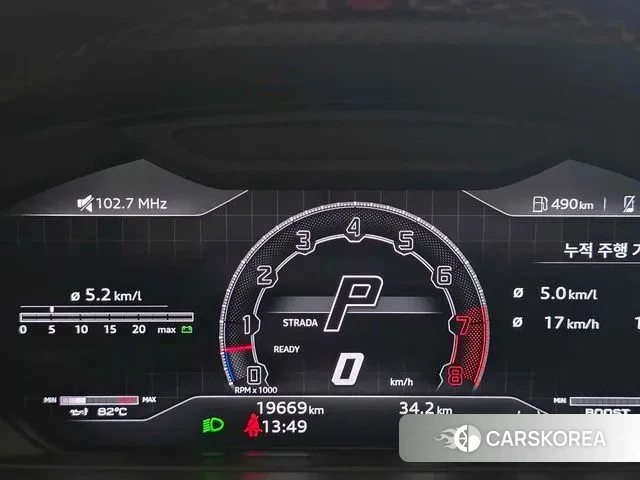 Lamborghini Urus id 3426684 из Кореи 16