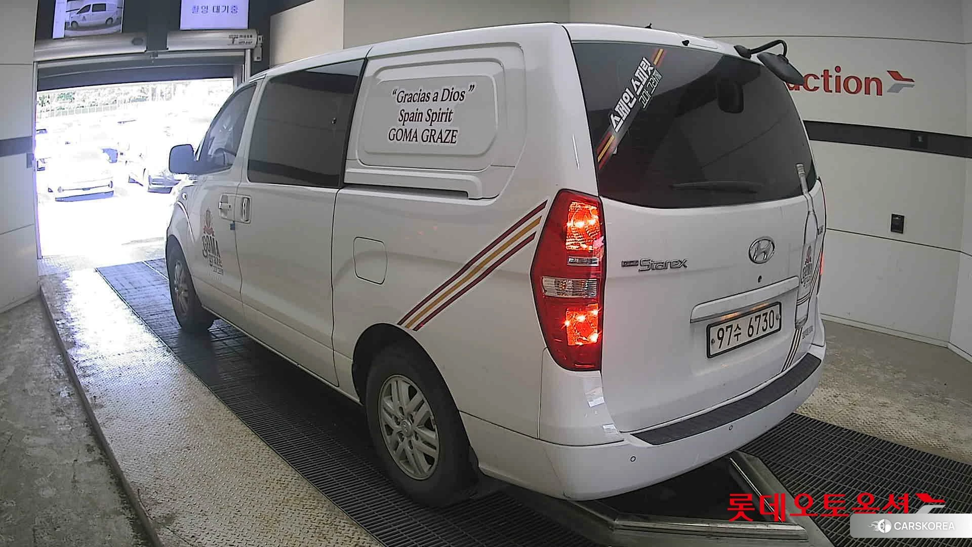 Hyundai Grand Starex id 4289464 из Кореи 33