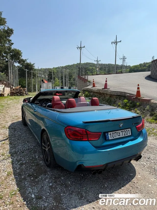 BMW 4 Series (F32) id 2673837 из Кореи 16