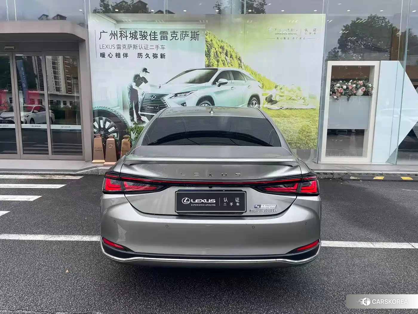 Lexus ES id 4649225 из Китая 8