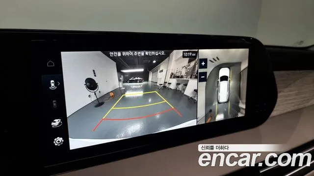 Hyundai The New Palisade id 2553226 из Кореи 16