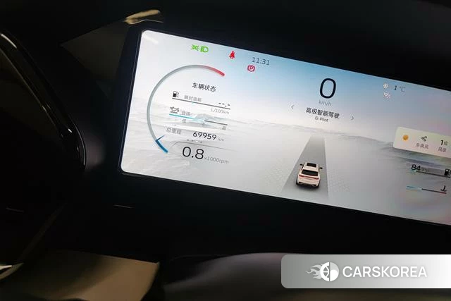Geely Automobile Xingyue L id 3782394 из Китая 13