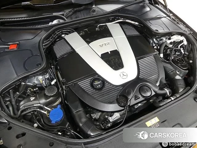 Mercedes-Benz S-Class W222 id 3330541 из Кореи 16