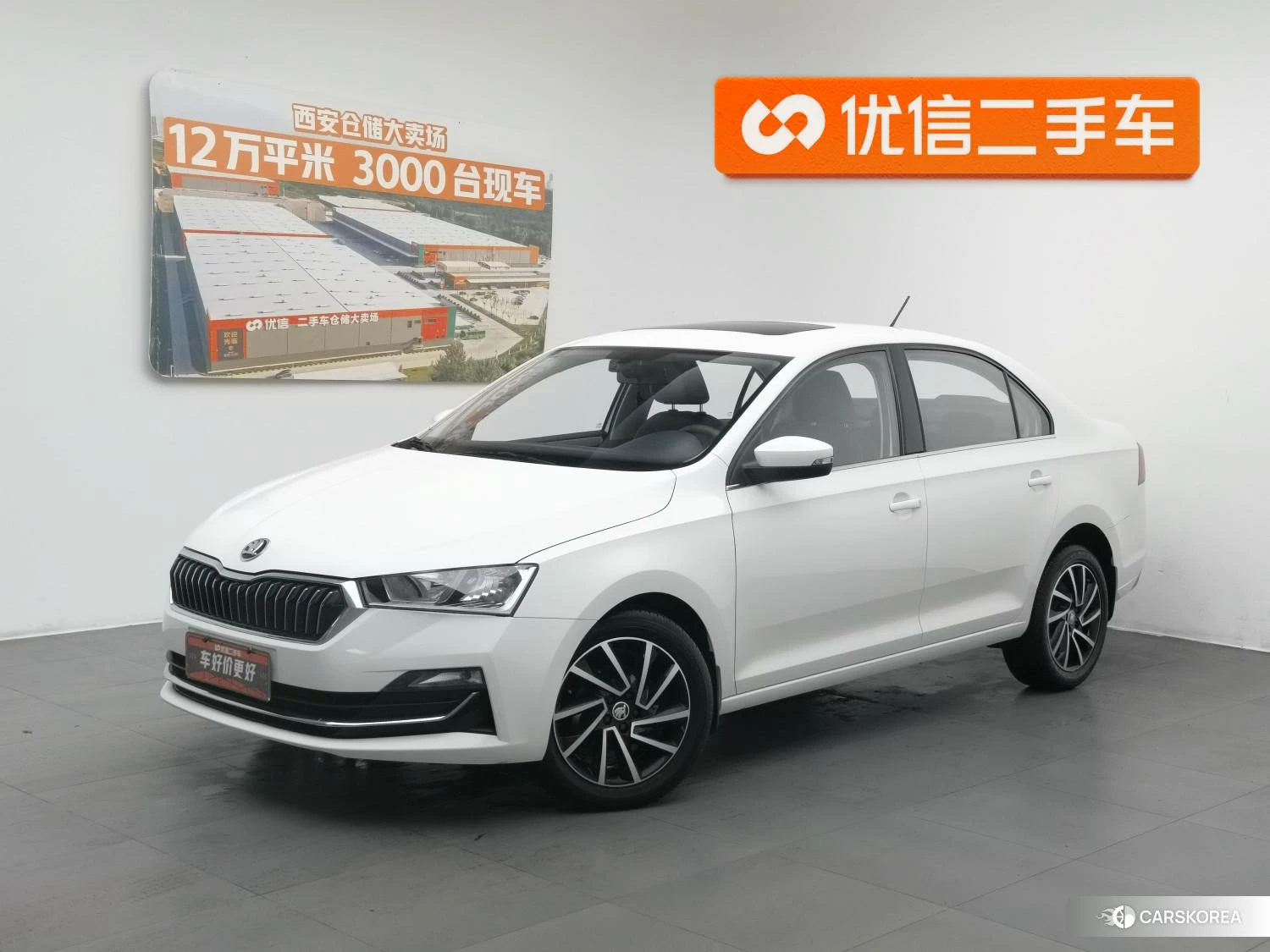Skoda Xin Rui id 4407604 из Китая 20