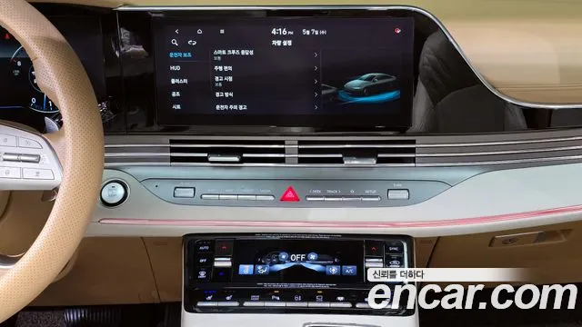 Hyundai The New Grandeur IG id 2696484 из Кореи 16