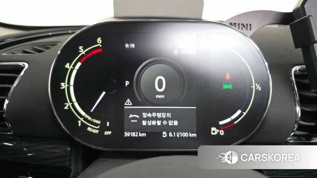 Mini Cooper D Clubman id 4445613 из Кореи 29