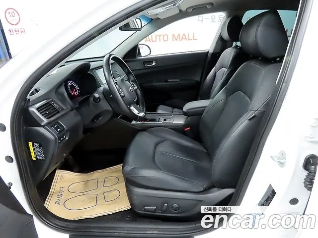 Kia The New K5 2nd generation id 2891673 из Кореи 16