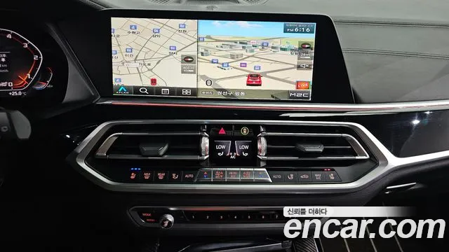 BMW X7 (G07) id 2790727 из Кореи 16