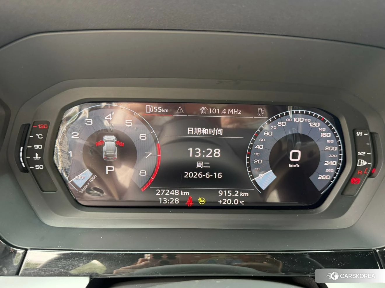 Audi A3 id 4461441 из Китая 23