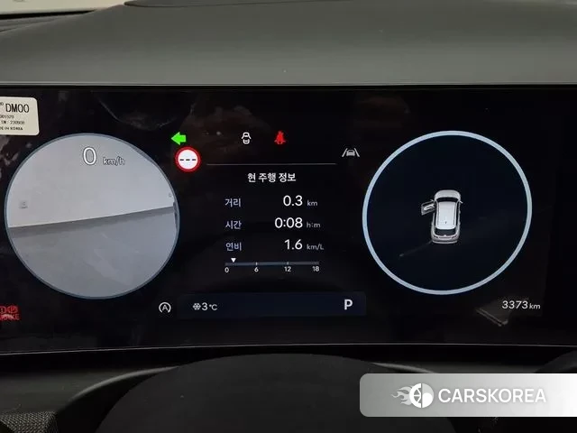 Hyundai The New Tucson (NX4) id 3507553 из Кореи 15