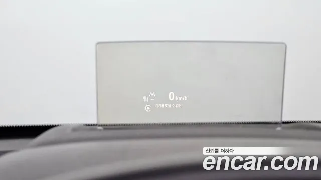 Chevrolet (GM Daewoo) Trailblazer id 2530659 из Кореи 16