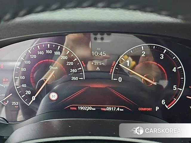 BMW 6 Series GT (G32) id 4693795 из Кореи 16