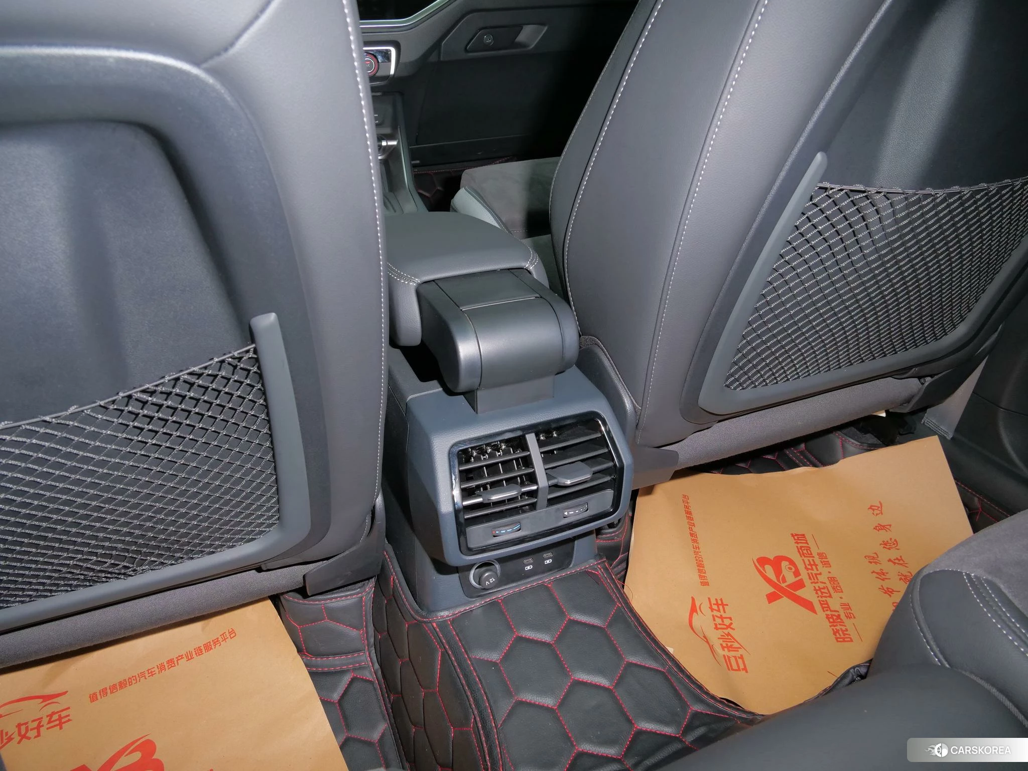 Audi Q3 id 4510913 из Китая 17