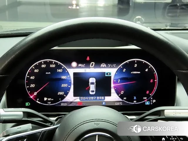 Mercedes-Benz S-Class W223 id 3534941 из Кореи 15