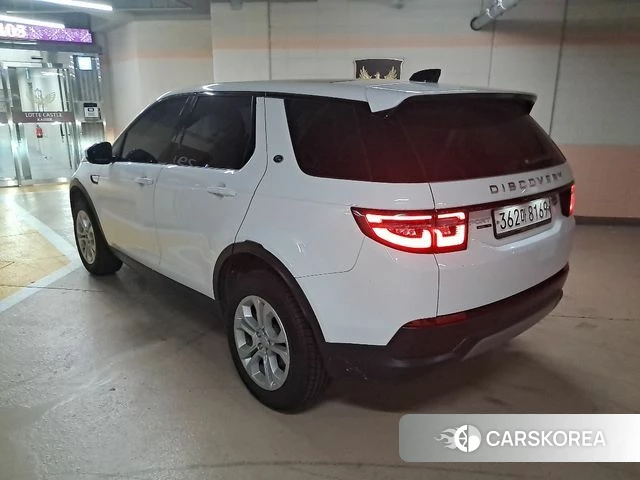 Land Rover Discovery Sports 2nd Generation id 4206680 из Кореи 16