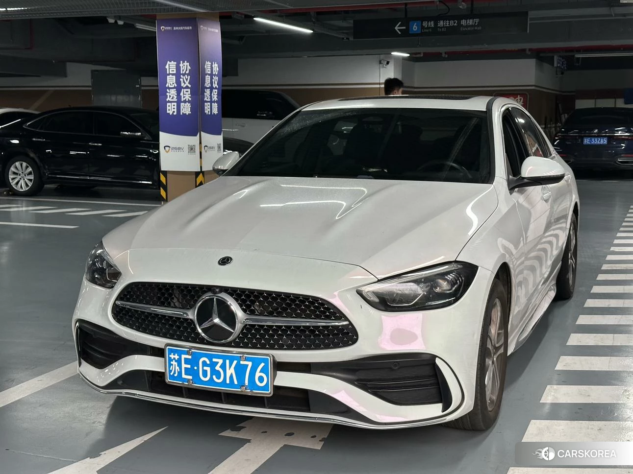 Mercedes-Benz Class C id 4467592 из Китая 10