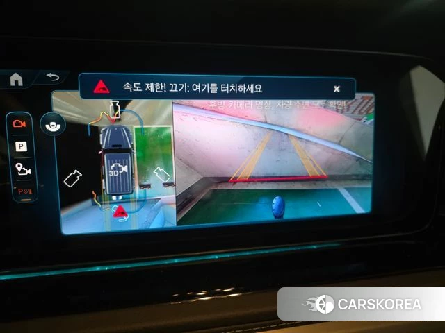 Mercedes-Benz G-Class W465 2025 Белый из Кореи, фото 6