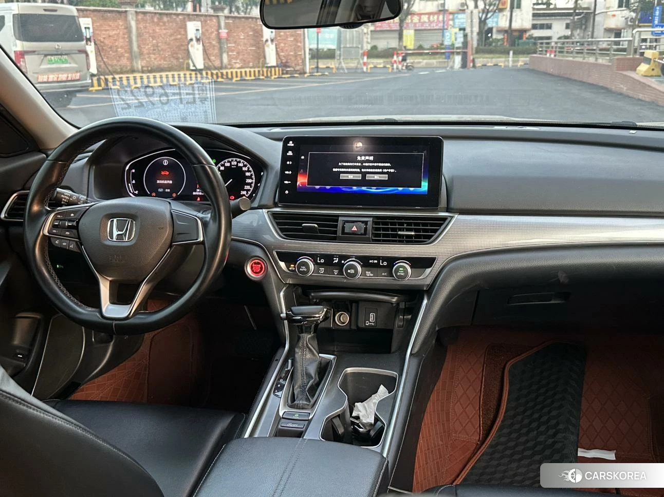 Honda Accord id 4421108 из Китая 12