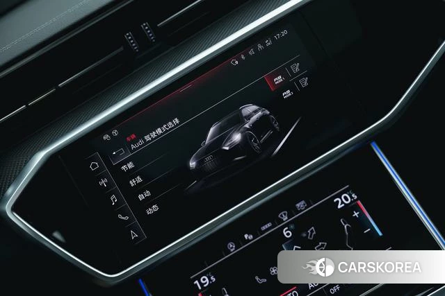 Audi RS 6 id 4276003 из Китая 16
