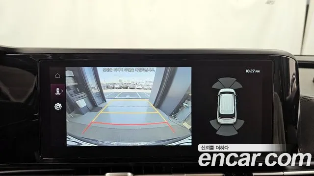 Kia Carnival 4th generation id 2695916 из Кореи 16