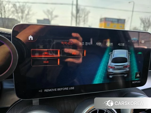 Mercedes-Benz GLC-Class X253 id 3832142 из Кореи 12