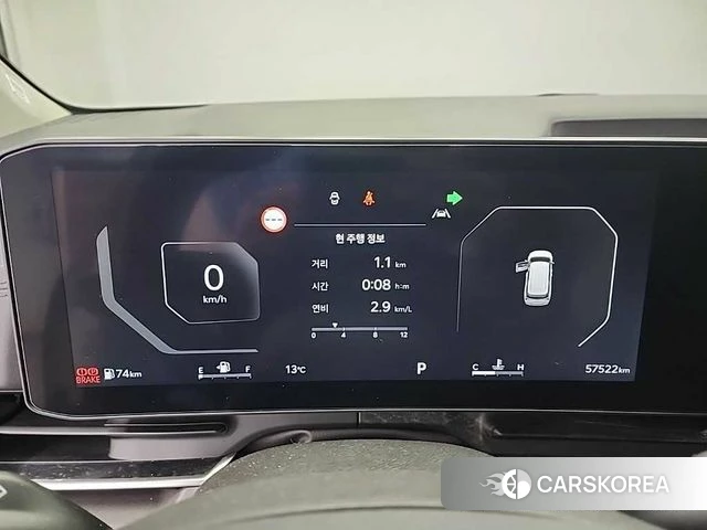 Kia The New Carnival 4th Generation id 3921808 из Кореи 16