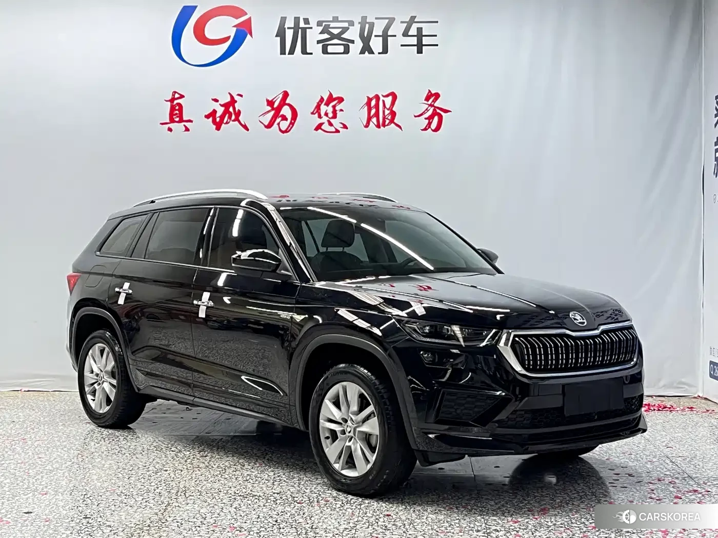 Skoda Kodiaq id 4653772 из Китая 15