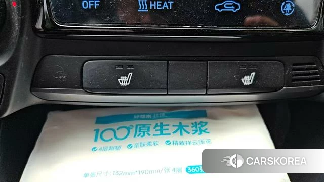 Hyundai Lafesta id 4392447 из Китая 11