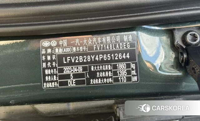 Audi A3 id 4236496 из Китая 21