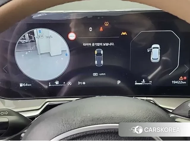 Kia The New Sorento 4th Generation id 3580685 из Кореи 14