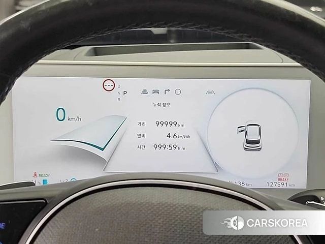 Hyundai Ionic 5 id 4494858 из Кореи 14