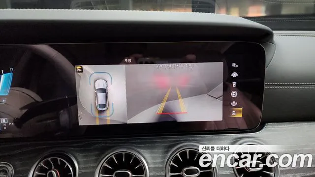 Mercedes-Benz AMG GT id 2671476 из Кореи 16