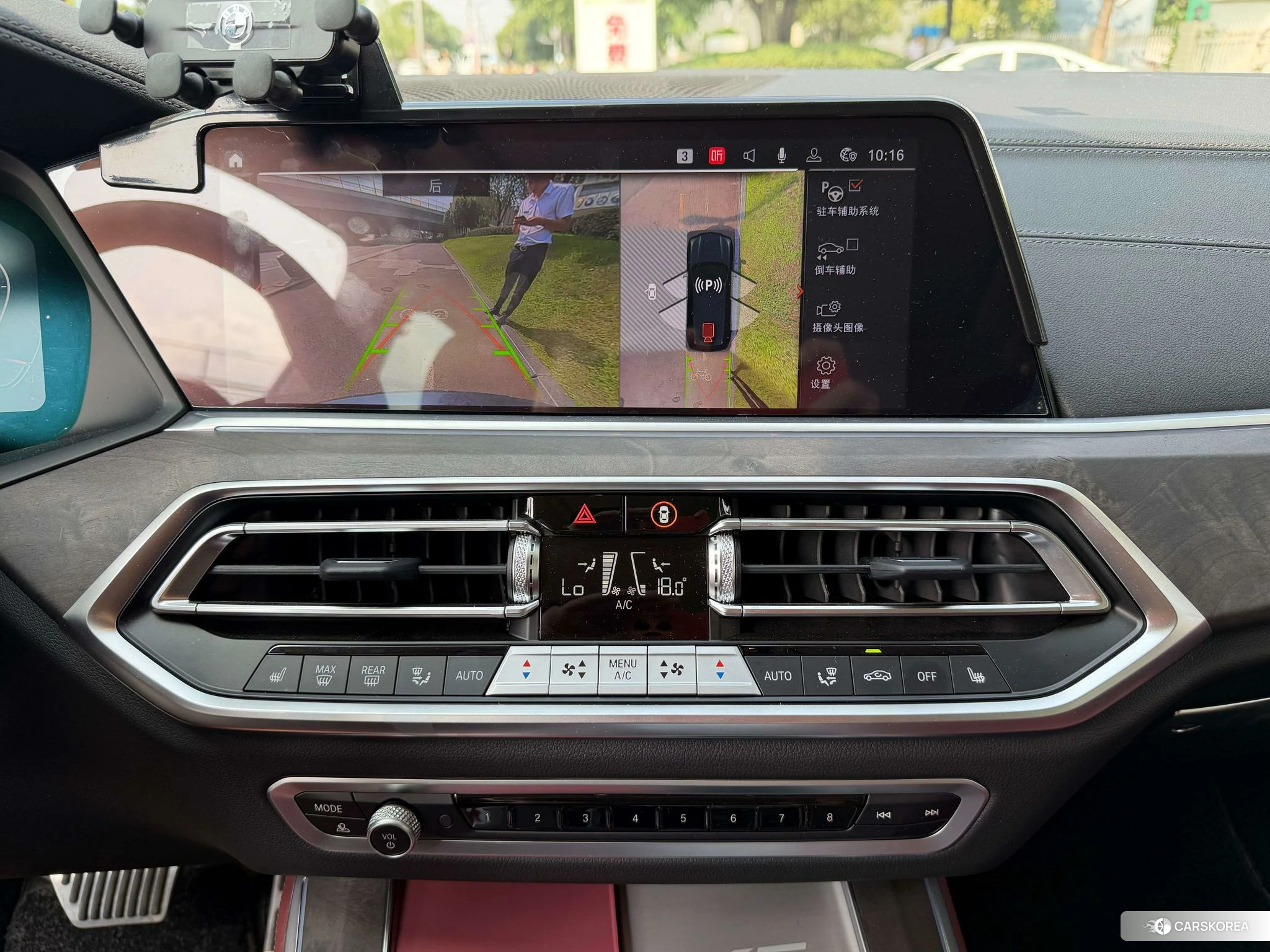 BMW X5 id 4514841 из Китая 9