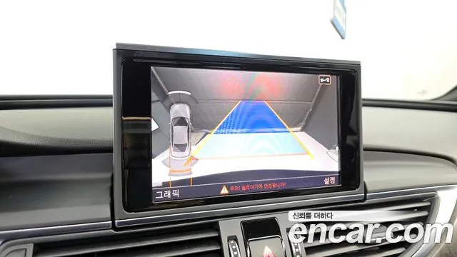 Audi New A6 id 2624373 из Кореи 16