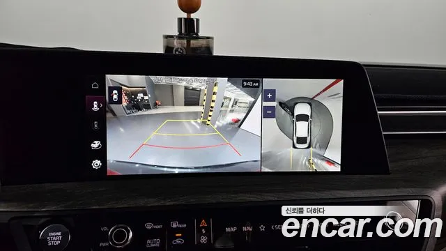 Kia K8 Hybrid id 2673164 из Кореи 16