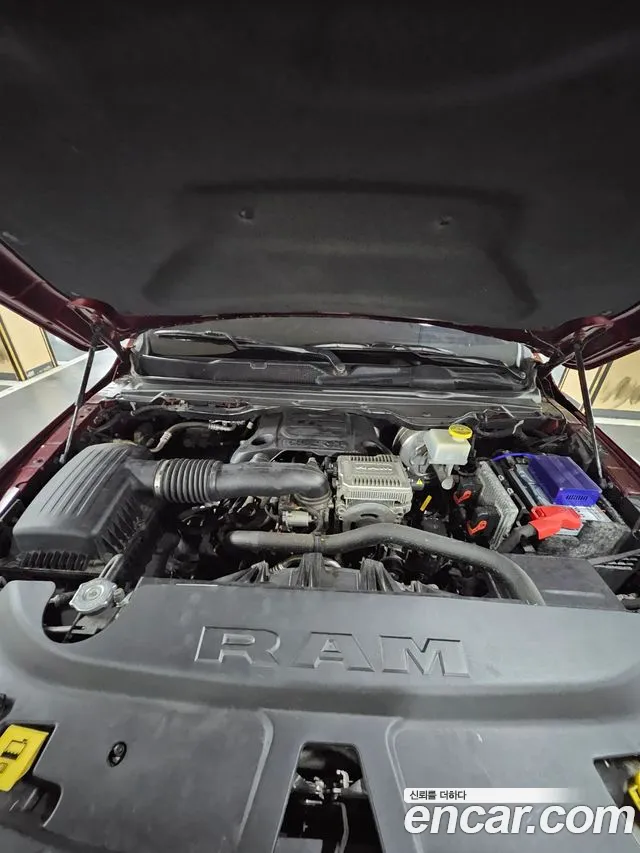 Dodge Lampicup id 2784368 из Кореи 13