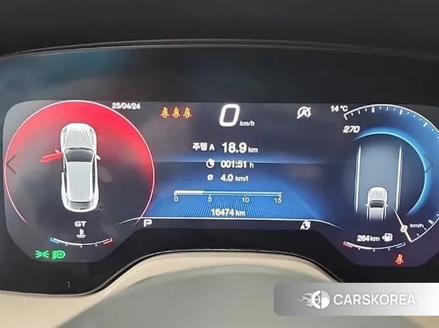 Maserati Grecale id 3333575 из Кореи 14