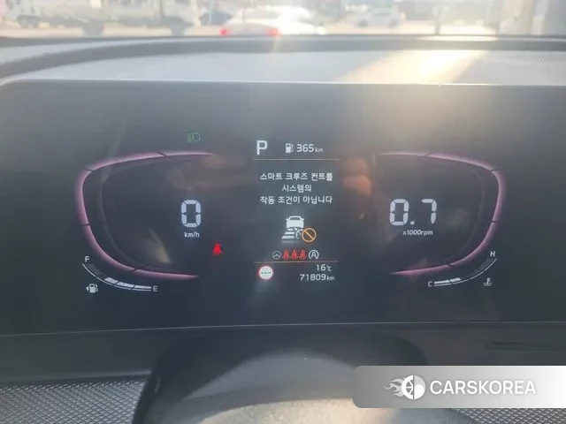 Kia Sportage 5th Generation id 3370988 из Кореи 16