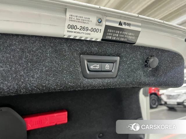 BMW 5 Series (G30) id 3819522 из Кореи 16