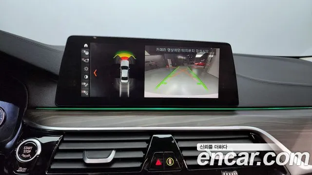 BMW 5 Series (G30) id 2699893 из Кореи 16